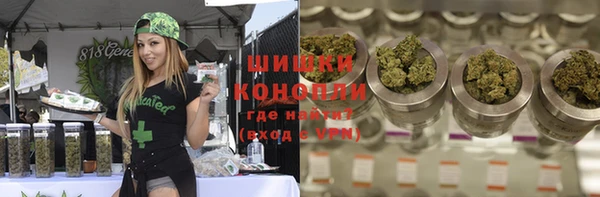прущие крисы Алексин