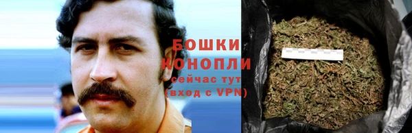 марки lsd Алзамай