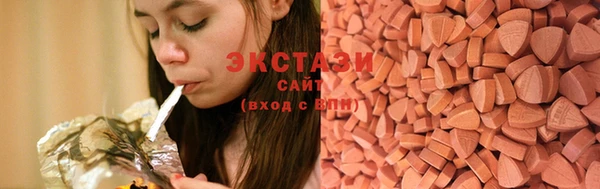 марки lsd Алзамай