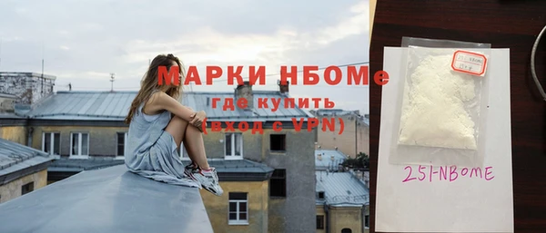 марки lsd Алзамай