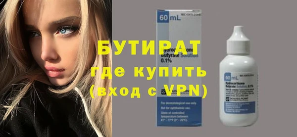 mdpv Надым