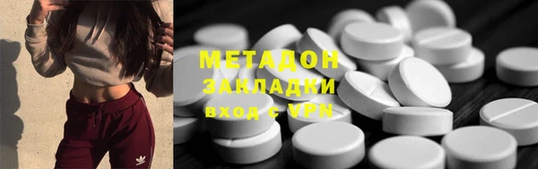 марки lsd Алзамай