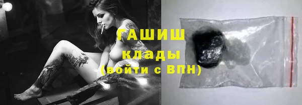 марки lsd Алзамай