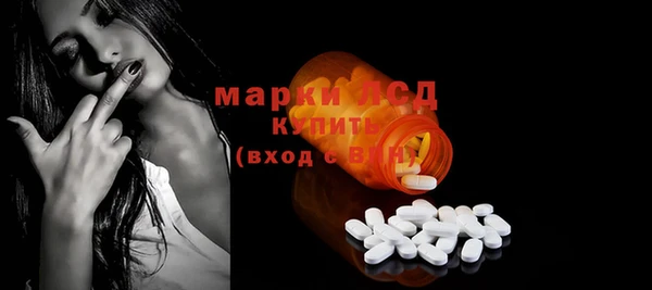 меф VHQ Наволоки