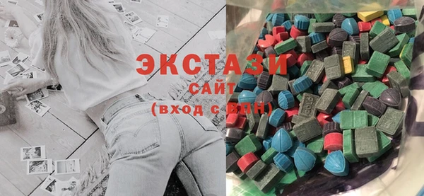 марки lsd Алзамай