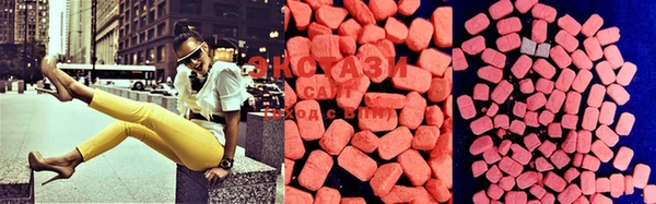 марки lsd Алзамай