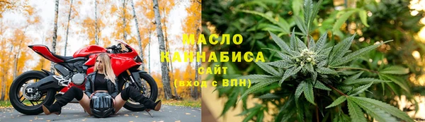 прущие крисы Алексин