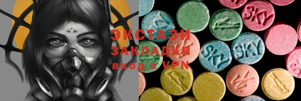 прущие крисы Алексин
