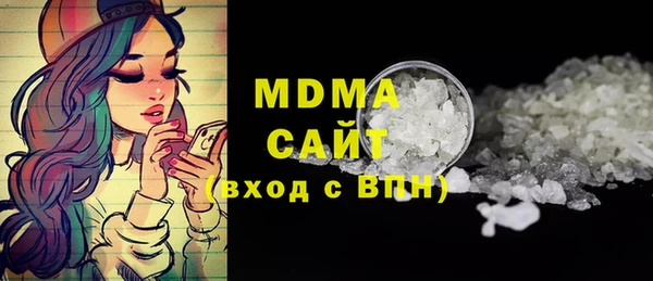 прущие крисы Алексин