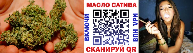 ТГК жижа  цена   Приволжск 